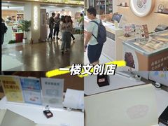 -南越王博物院