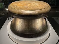 -广西壮族自治区博物馆