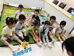 -月星环球港赢在起点早教中心·亲子托班早教体验课儿童兴趣班逻辑思维专注力幼小衔接(普陀中心)