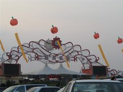 -苏州乐园森林水世界