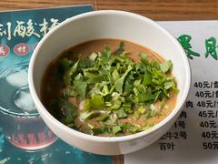 -东兴顺爆肚张