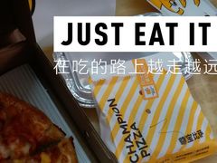 -尊宝比萨(广州塔店)