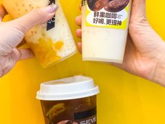 -7分甜(苏州中心店)