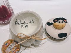 自制酸奶-西郊5号·Maggie 5