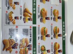 -德克士(五洲餐厅)