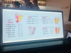 -鸡鸣赐茶(鸡鸣寺路店)