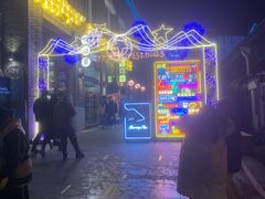 -杭州城中香格里拉大酒店