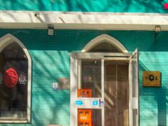 -清真吴记门钉肉饼·喜多利