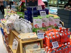 -Olé精品超市(沈阳万象城店)