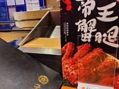 -千代武日本料理(开发区店)