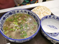 -泉儿头杂碎·清真(城东总店)