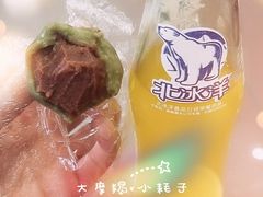 北冰洋-护国寺小吃店(阜成门桥店)