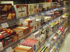 -GranVida生活超市(海信广场店)