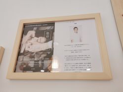 -FACE·日本小颜矫正美容整骨サロン