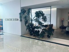 -红星美凯龙北京至尊MALL(东四环中路店)