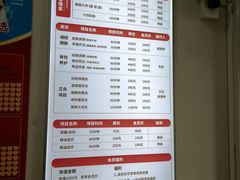 -健合堂中医养生·经络调理(天通苑旗舰店)