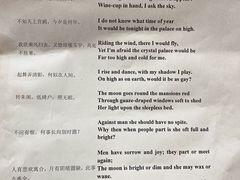 -磁课·成人英语·雅思培训(高新校区)