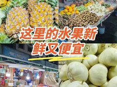 -港华水果街(港华广场店)