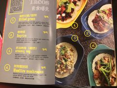 菜单-卵石庭院Pebbles(五道营店)