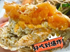 -鼓歌海鲜舫·手抓海鲜(大学城店)