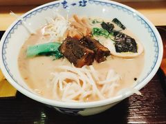 -赵记玄面(市府恒隆广场店)
