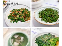 鲜椰汁鸡汤-禾珍珠家常小馆(河南博物院店)