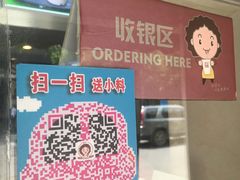 -沪上阿姨鲜果茶(华新大街店)