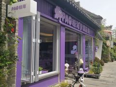 -回龙窝历史文化街区