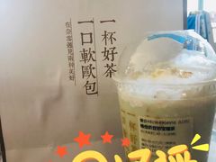 -奈雪的茶(石厦时代广场店)