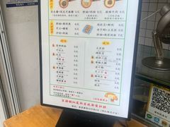 -易老大蛋烘糕(奎星楼总店)