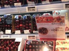-新世界大丸百货
