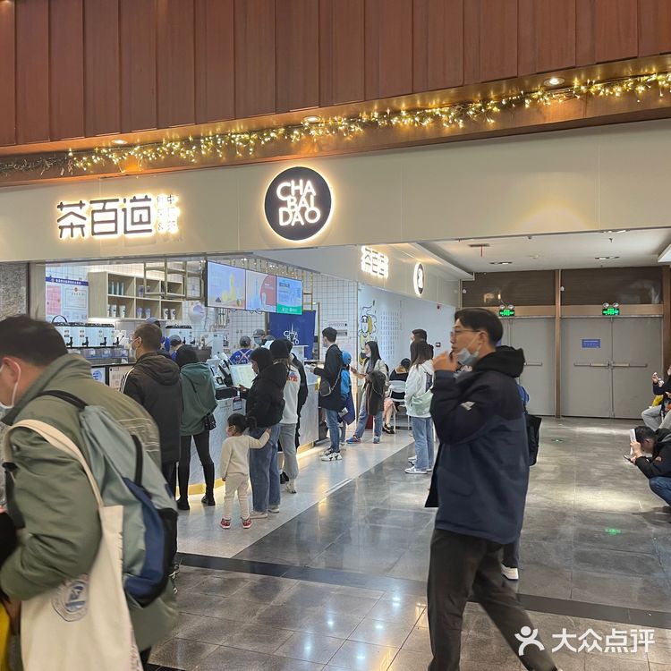 亲爱的我们再加把劲儿