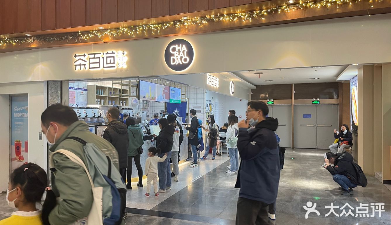 亲爱的我们再加把劲儿