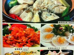 -百姓百味海鲜酒楼(粤垦路总店)