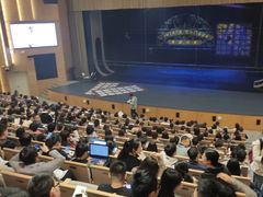 -复旦大学相辉堂