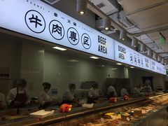 -串一火锅(赛格国际购物中心店)