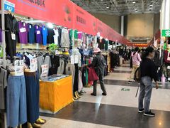 -中国国际会展中心-马甸购物街