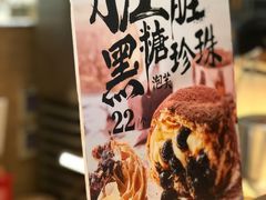 -西树泡芙(静安大悦城店)