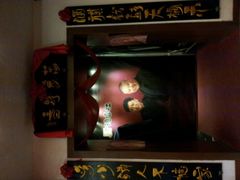 android_upload_pic-德云社(三里屯店)
