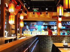 -鸽子窝(青塔店)