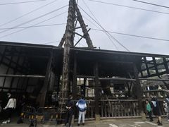 -燊海井