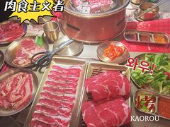 -西塔老太太泥炉烤肉(温州首店万象城黑金店)