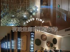-和子足浴SPA会馆(梁溪店)