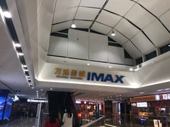 -万达影城(番禺万达广场店)