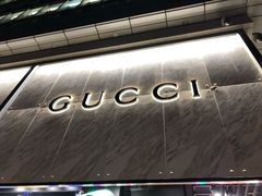 -Gucci(北京SKP店)