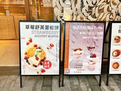 -WOKKA by艮上(中海环宇荟店)