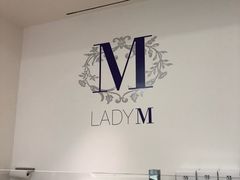 -Lady M Cake Boutique(麦迪逊大道店)