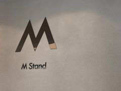-M Stand(天环广场店)
