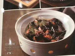 -和记小菜(七宝店)
