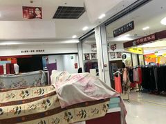 -卜蜂莲花(辽阳西路店)